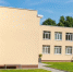 // Фото Департамента дорожного хозяйства, транспорта и реализации государственных строительных программ Орловской области - Правительство Орловской области