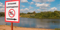 В поселке Городищи утонула 13-летняя девочка - Владимирские Ведомости