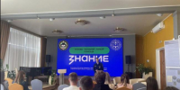 Лекция «Практические навыки оказания первой помощи при переломах и сдавлениях конечностей» - Министерство труда и социальной политики