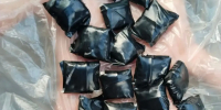 Пойманы с поличным: в Оренбурге у двух закладчиков изъяли крупную партию наркотиков - ProOren.Ru