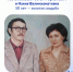 ЗДРАВООХРАНЕНИЕ - Федерация профсоюзов
