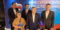 опмгап - Газета Советский Сахалин