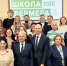 Новгородские фермеры получили дипломы о профессиональной переподготовке - 53news.Ru