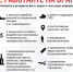 eb5d3c5cbe0836275e28ac792e8ad70f.jpg - Пионерский городской округ
