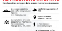 eb5d3c5cbe0836275e28ac792e8ad70f.jpg - Пионерский городской округ
