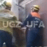 В Уфе мужчина застрял между стеной дома и кондиционером - Сетевое издание Республика Башкортостан