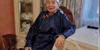 90-летие отметила мама семерых детей из Бурятии - ИА Байкал-Daily