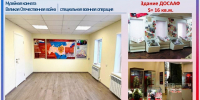 В марафоне «Служение» принял участие Краснояружский муниципальный окру - Совет муниципальных образований