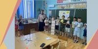 Творческая мастерская «Герб моей семьи» - Детская библиотека имени В.М. Величкиной