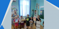 Обзор книжной выставки «Мир начинается с семьи» - Детская библиотека имени В.М. Величкиной