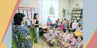 Путешествие по книжной вселенной - Детская библиотека имени В.М. Величкиной