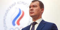 Сегодня свой день рождения отмечает Министр спорта, председатель Олимпийского комитета России, Михаил Владимирович Дегтярев! - Российский университет спорта