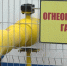 Дома в Салми начали подключать к природному газу - ГТРК Карелия