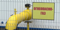Дома в Салми начали подключать к природному газу - ГТРК Карелия