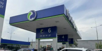 "Крайснефть" и "БРК" расширяют сеть продаж топлива в Иркутской области - Baikal24.Ru
