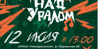 IgND-rw-K-vWWBEYYpcKVZyZA_wuT2r4saU5GsZmmjsviBILCh0kh_fejQ3EbC2Id5pqxIY47cl3GJfx3WWOE51Y (1) - Novouralsk.Su