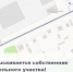 Розыск - Город Ленск