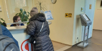 Назван средний размер выплаты пенсионных накоплений в Карелии - Gubdaily.Ru