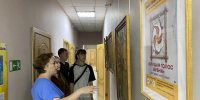 «Слушать голос бубна» - ЦБС г. Белово