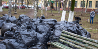 background - Вологда-поиск