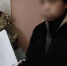 ФСБ ликвидировала канал незаконной миграции, связывавший Сахалин и Москву - Донецк Медиа