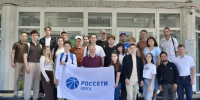 - Стратегическая сессия Совета молодежи «Чувашэнерго»: новый вектор развития:  Чувашэнерго Россети Волга - Газета Грани