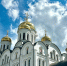 01 - Псковская епархия