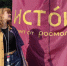 Школьница из Мичуринска - участник форума “Истоки. Школа” - Michurinsk68.Ru