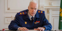 Председатель СК России Александр Бастрыкин поручил доложить о проверке после жалоб на директора школы №16 в Новороссийске - Ngnovoros.Ru