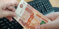 Владимирцы взяли в кредитных кооперативах 30 миллионов рублей за три месяца - Progorod33.Ru