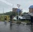QgL5cBwRUSH2t11TCE_gwaLbVvHUzJXsUcHn0w1GVDubi06DNchPrSjvbG0r3PiNxAjbhuRBaN4hAatBA3bFAWtC - ЗА Новомосковск