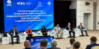 Батыр Эмеев: «Нашими ключевыми инвестиционными площадками остаются ОЭЗ «Система» и ТОР «Рузаевка» - Столица С