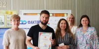 Семья из Всеволожского района заняла второе место на фестивале сбережений и инвестиций - Всеволожские вести онлайн