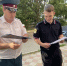 На территории Ейского района  сотрудниками службы судебных приставов, налоговой инспекции, финансового управления продолжаются рейдовые мероприятия - Администрация Ейского района