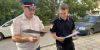 На территории Ейского района  сотрудниками службы судебных приставов, налоговой инспекции, финансового управления продолжаются рейдовые мероприятия - Администрация Ейского района