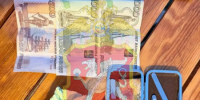 JPG Файл - МВД по Республике Крым