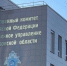 В Нагорском районе в водоеме обнаружили тело 40-летнего кировчанина - ГТРК Вятка