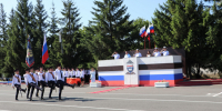 JPG Файл - Омская академия МВД России