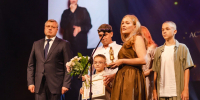Ежегодная церемония вручения международной премии «Особенное счастье» прошла при поддержке ЛУКОЙЛа - Punkt-a.info