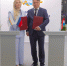 Еврейская автономная область успешно завершила работу на ИННОПРОМ-2026 - Правительство Еврейской автономной области