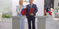 Еврейская автономная область успешно завершила работу на ИННОПРОМ-2026 - Правительство Еврейской автономной области