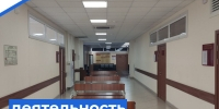   - Управление по обеспечению деятельности судей