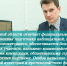 Регион готов обеспечить соблюдение избирательных прав граждан и легитимность выборов всех уровней - Общественная палата