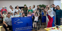 Дарите детям праздник! - Федерация профсоюзов РБ