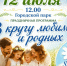 -bolIcLFopE1BklQQPlAZvTSV53VpjrbwQR64oxic1vuliIc1W0DlzDDOWNrWIEJsmCuFJ4nrADwjEU9P_fuVfi8.jpg - Ozersk74.Ru