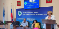 «Литературная Кабардино-Балкария» сегодня: не выживание, а активная жизнь - Общественная палата КБР