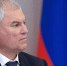 Володин: Принятые Госдумой законы постепенно уничтожают дропперство - Четвертая Власть