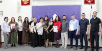 Журналисты Дагестана отмечены на конкурсе «Ростелекома» «Вместе в цифровое будущее» - РИА Дагестан