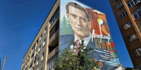 Администрация Красноярска - НИА