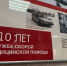 Студенты Ярославского меда приступили к практике на станции скорой помощи - Мэрия города